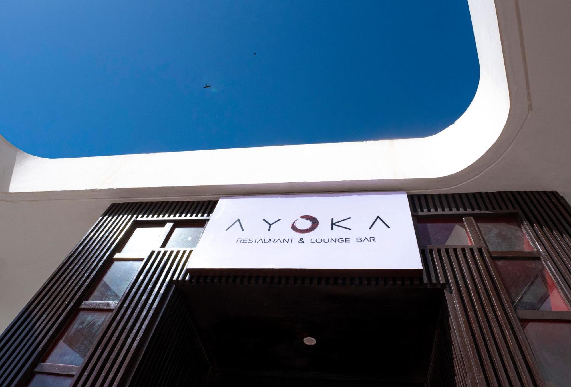 Noom Hotel Dakar Sea Plaza, A Member Of Radisson Individuals Eksteriør bilde Ayoka